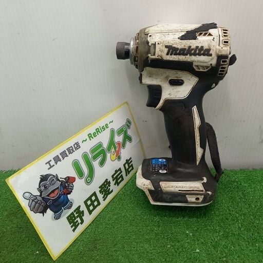 【ライト不点灯】makita マキタ TD171DZ 充電式インパクトドライバー　18V【野田愛宕店】【店頭取引限定】【中古】管理番号：ITYRIT0S0UJ4