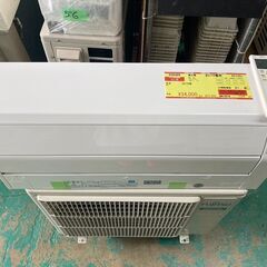 K05469 富士通 2019年製 中古エアコン 主に10畳用 冷房能力2.8kw/