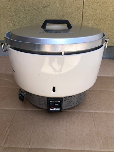 LPガス用業務用ガス炊飯器　リンナイ RR-50S1 5.5升炊