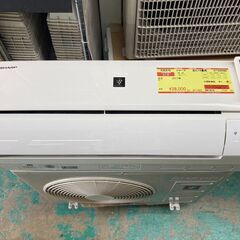 K05470 シャープ 2017年製 中古エアコン 主に14畳用 冷房能力 4.0KW ／
