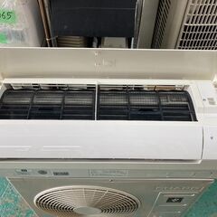 K05470 シャープ 2017年製 中古エアコン 主に14畳用 冷房能力 4.0KW 
