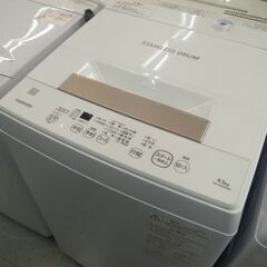 中古】半田市の洗濯機を格安/激安/無料であげます・譲ります｜ジモティー 