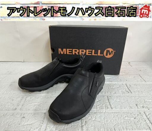 MERRELL J33595 US7 25cm メレル ジャングルモック レザー ブラック スニーカー レザーシューズ 靴 ビブラムソール  札幌市白石区 白石店