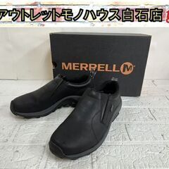 MERRELL J33595 US7 25cm メレル ジャング...