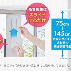 【美品】IPP-2222g アイリスオーヤマ スポットクーラー ポータブルクーラー 工事不要 4.5～7畳対応 エアコン 2022年製 除湿機 除湿器 キャンプ