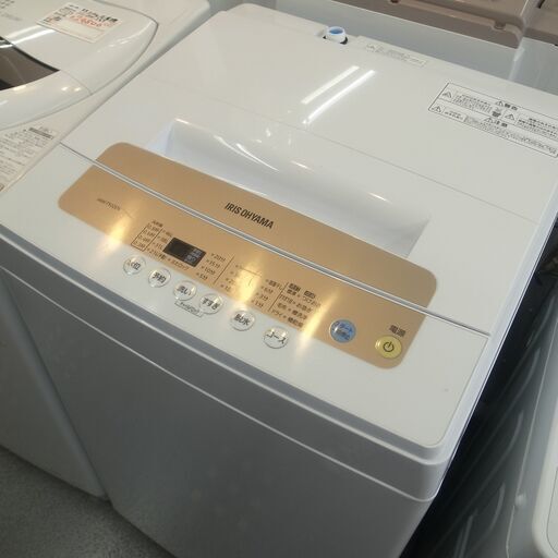 アイリスオーヤマ 5.0kg 洗濯機 2021年製 AW-T502EN 【モノ市場半田店】158