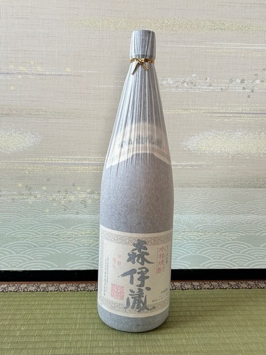 森伊蔵！