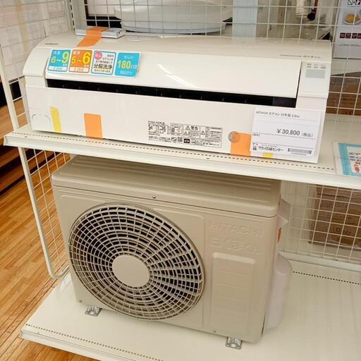 HITACHI　日立　エアコン　RAS-G22M　2.2kw　22年製　室内機分解洗浄済み　YJ3260