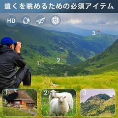 明日の確約/Promise of Tomorrow プレイマット・アートプリント