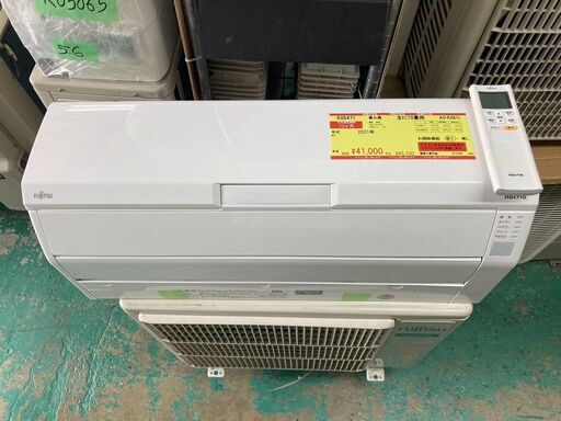 K05471　富士通　2021年製　中古エアコン　主に10畳用　冷房能力2.8kw/暖房能力3.6kw