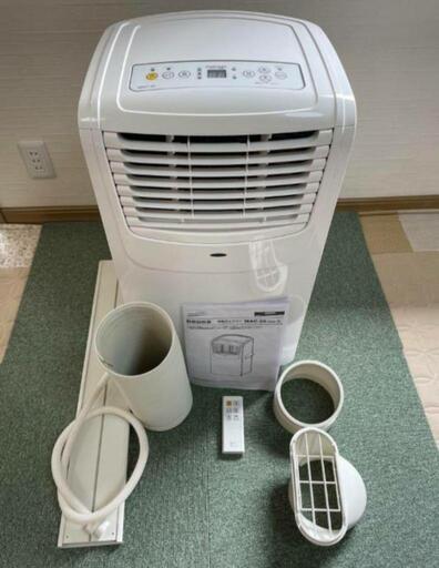 ナカトミMac20クーラー