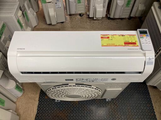 K05472　日立　2019年製　中古エアコン　主に8畳用　冷房能力　2.5KW ／ 暖房能力　2.8KW