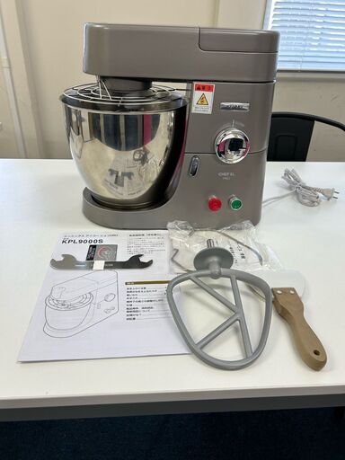ケンミックス アイコーシェフ PRO KPL9000S