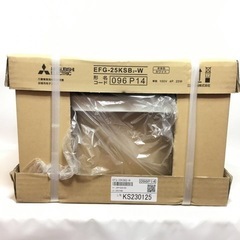 【店頭引取限定】【未使用品】MITSUBISHI ミツビシ 換気扇 17,600円(税込)