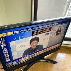 三菱テレビ40インチ