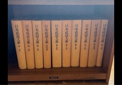 古書