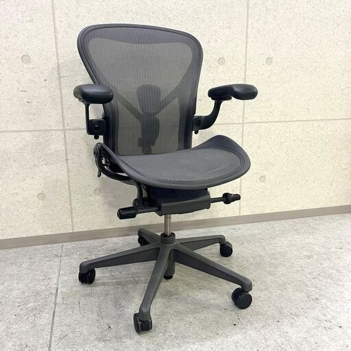 再入荷 ハーマンミラー アーロンチェア リマスタード Bサイズ ポスチャーフィットSL フル装備 美品 戸塚店