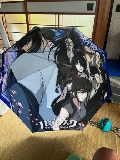 かなりレア物　バジリスク甲賀忍法帖　傘