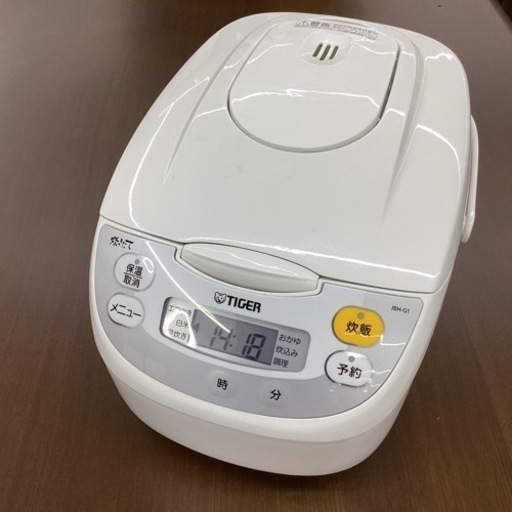 取りに来られる方限定！！Tigerマイコン炊飯ジャー