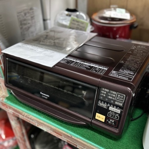 Panasonic スモーク\u0026ロースターグリル