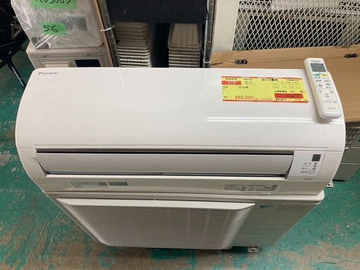 K05475　ダイキン　2019年製　中古エアコン　主に18畳用　冷房能力　5.6KW ／ 暖房能力　6.7KW