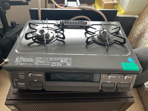 ガスコンロ 美品