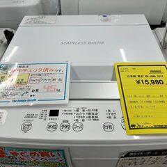 ジモティ来店特価!! 洗濯機 東芝 AW-45M9 2021 J-0750