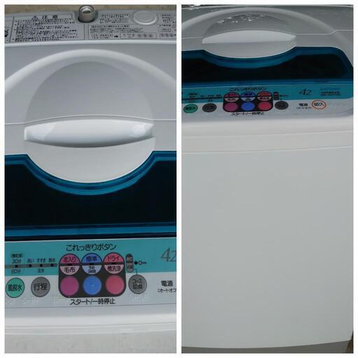 未使用シャープ洗濯機