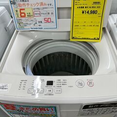 ジモティ来店特価!! 洗濯機 無印 MJ-W50A 2020 J-0751