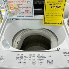 ジモティ来店特価!! 洗濯機 ヒタチ NW-50F 2021 J-0752