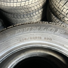 ダンロップ 205-60-16 19年 溝60~70% 2本