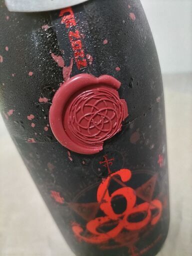 ☆手渡し希望☆ 未開栓 新政酒造 “No.6“ The Number of the Beast Type