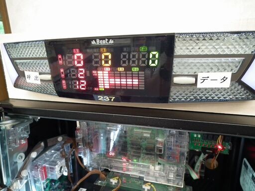 パチスロ実機【Re:ゼロから始める異世界生活】データカウンター  