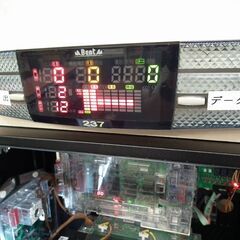 パチスロ実機【Re:ゼロから始める異世界生活】データカウンター・コイン不要器・無段階ボリューム付き