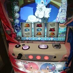 パチスロ実機【Re:ゼロから始める異世界生活】データカウンター・コイン不要器・無段階ボリューム付き