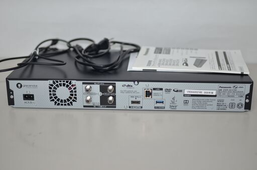 中古 Panasonic DMR-4CS100 4Kディーガ ブルーレイディスクプレーヤー 2020年製品