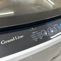 グランドライン 7kg洗濯機　2021年製