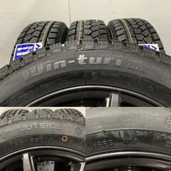 新品【HIFLY win-turi 212 155/65R14】スタッドレス【EMBELY 14インチ 4.5J4HPCD100+45】22年製 N-BOX ワゴンR スペーシア等　(MTA733)クレジットカード QRコード決済可能