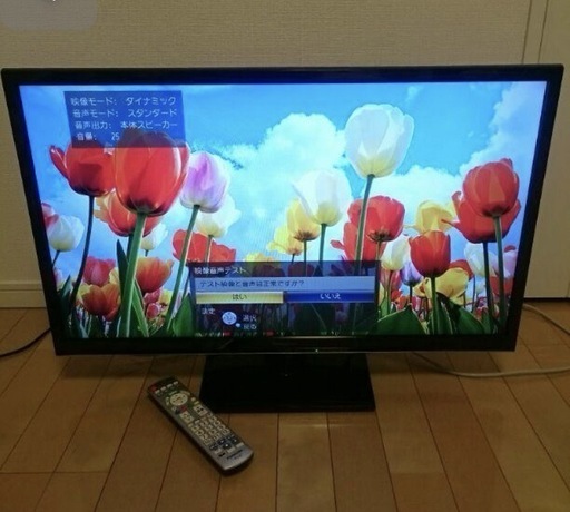 【美品】パナソニック液晶テレビ32型