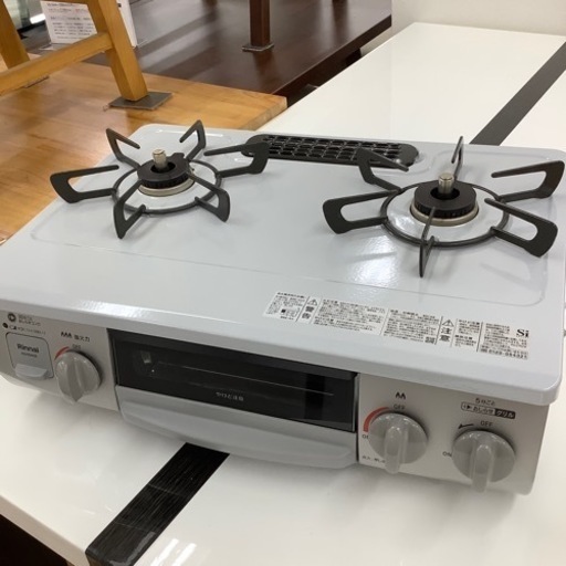 【トレファク ラパーク岸和田店】2022年製 Rinnai 都市ガステーブル　入荷しました【6ヶ月保証】