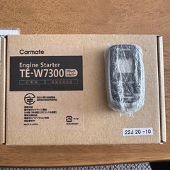 カーメイト carmate リモコン エンジン スターター te-w7300 te434 