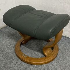 EKORNES/エコーネス ストレスレスチェア ノルウェー リクライニング 本