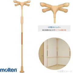 ス*ー様 垂直型手すりバディー ス*ー様 垂直型手すりバディー