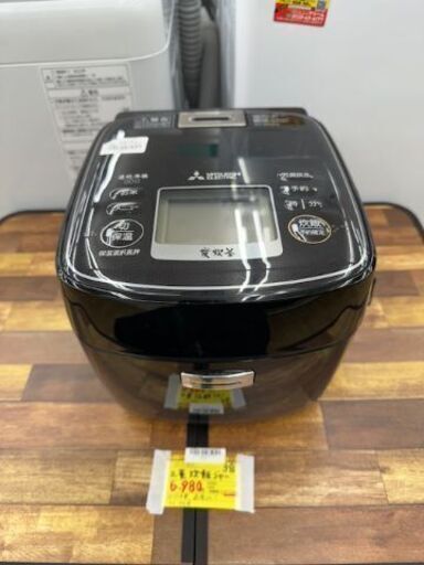 【ドリーム川西店御来店限定】 三菱 3合炊飯器 NJ-S06E6-K 3合炊き 2020年製 動作確認／クリーニング済み 【2002119255600360】