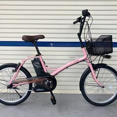 パナソニック  26インチ電動自転車  5AH Panasonic（パナソニック） 店頭受取限定 電動自転車 ビビDX26 26