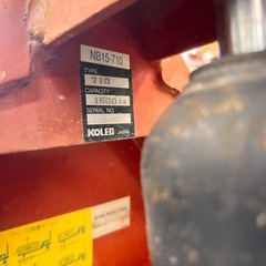 コレック ハンドリフト パレットトラック ハンドパレット NB15-710 【10968020】