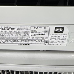 コロナ　エアコン　6畳用　2018年製　美品　