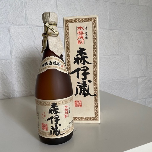 値下げ　さつま名産　本格焼酎　森伊蔵