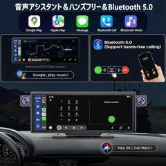ドライブレコーダー カー ディスプレイ オーディオ 一体型 CarPlay/Android Auto