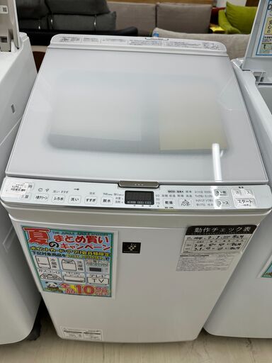 ジモティ来店特価!!　洗濯機　シャープ　ES-PX8E　　2020　　J-0755